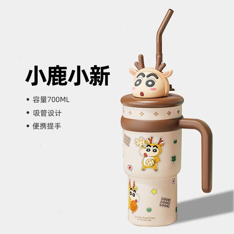 艾可思HELLOKITTY水杯大容量保温杯保冷冰霸杯高颜值2025新款水壶|undefined