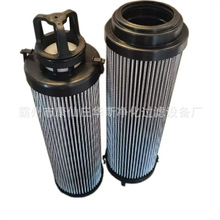 生产液压油滤芯 941031Q 941033Q 管路过滤器高压滤芯 941034Q