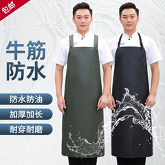 新型牛筋puエプロン防水防油女子食堂水産専用ウエスト作業服男性はロングタイプを大きくした