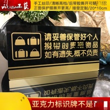 ��ʾ���S�큆����������ܰ�¿��̈�Ո���̫�������F����Ʒ���N