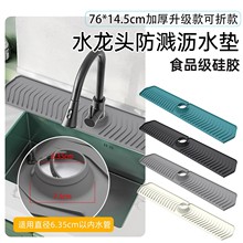 �¿�76CM���zˮ���^���R�|�Ӻ���������ۯBˮ�۞rˮ�|̨����Rˮ