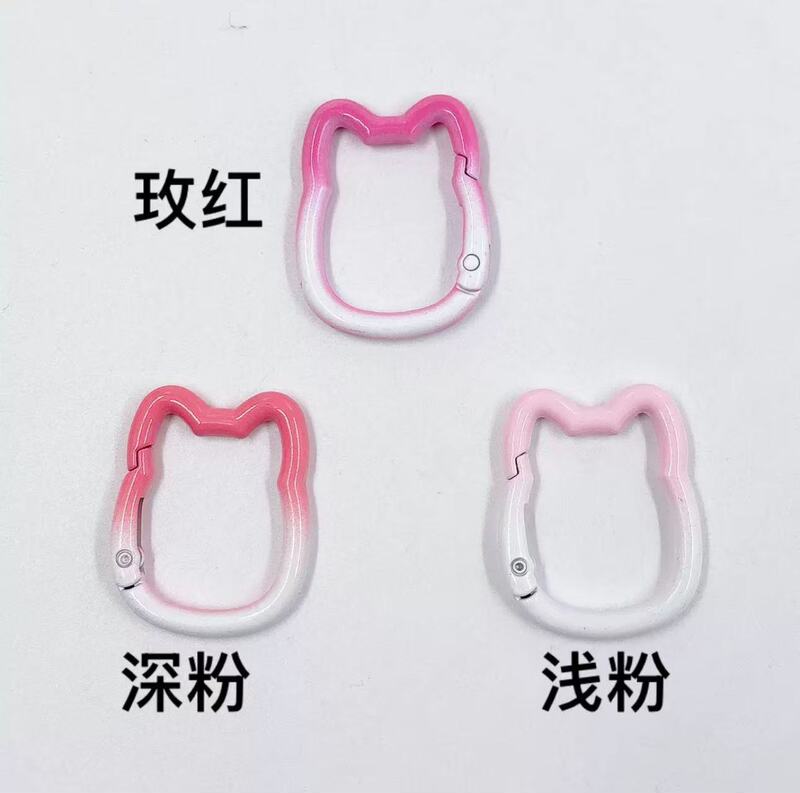 渐变钥匙扣招财猫弹簧扣新款龙虾扣钥匙链手链车挂diy配件渐变色|undefined