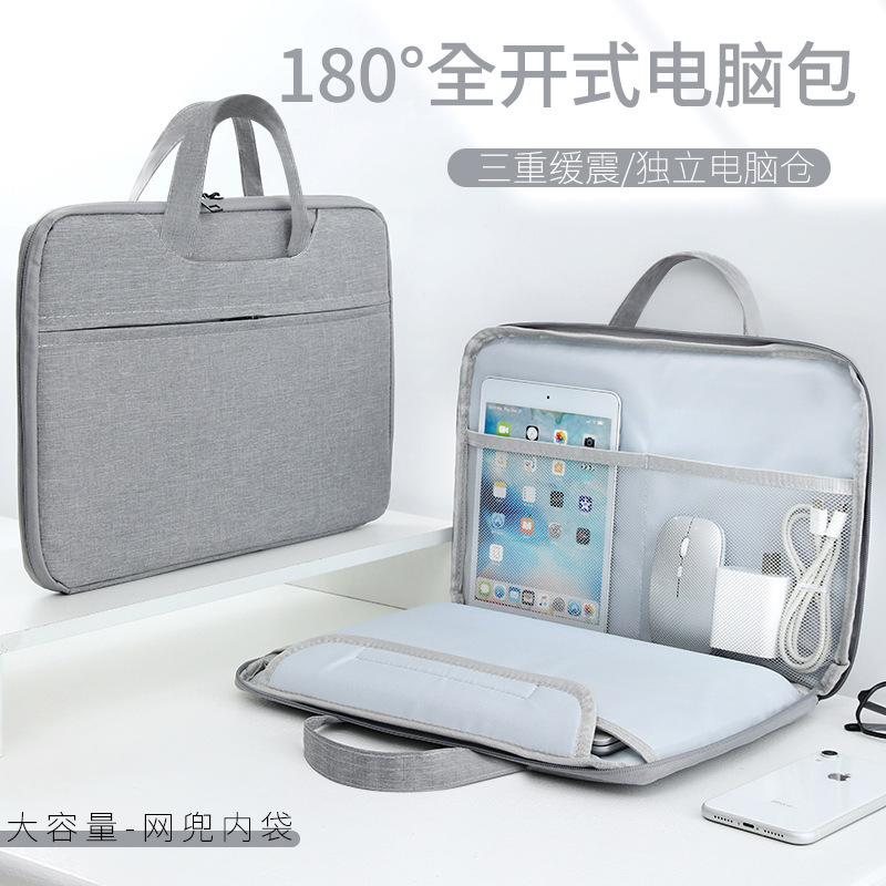 Full-Open Portable Laptop Bag Protective Sleeve Inner Bag Suitable for Lenovo, Huawei, Mac, Apple, Xiaomi