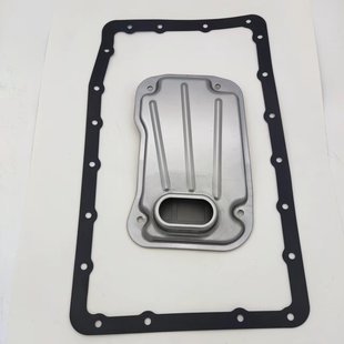 A750E Ruizhi Transmission Filter Oil Pan Gasket 35168-60010 35330-60050
