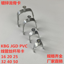 ���ǿ�KBG/JDG늾�������ܿ����ǿ�U�Ϳ��z�U����������T�R��