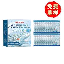 Jakehoe ������坍���vƬ����ȥ��ζϴ��̨�RͰȥ�۝n�坍���vƬ