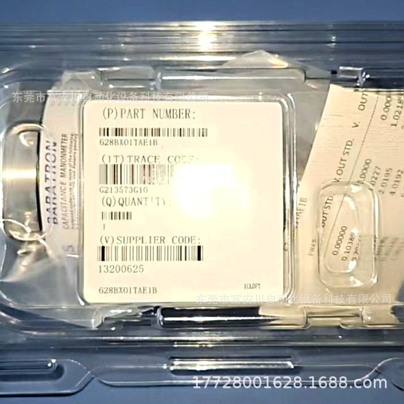 MKS 全新原装 628BX01TDE1B 真空计 库存现货 议价出售