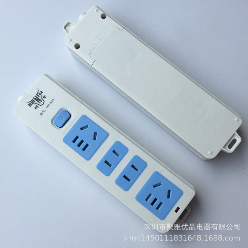 耐牛614大功率儿童防触电14孔开关灯安全门阻燃家用工地排插插座