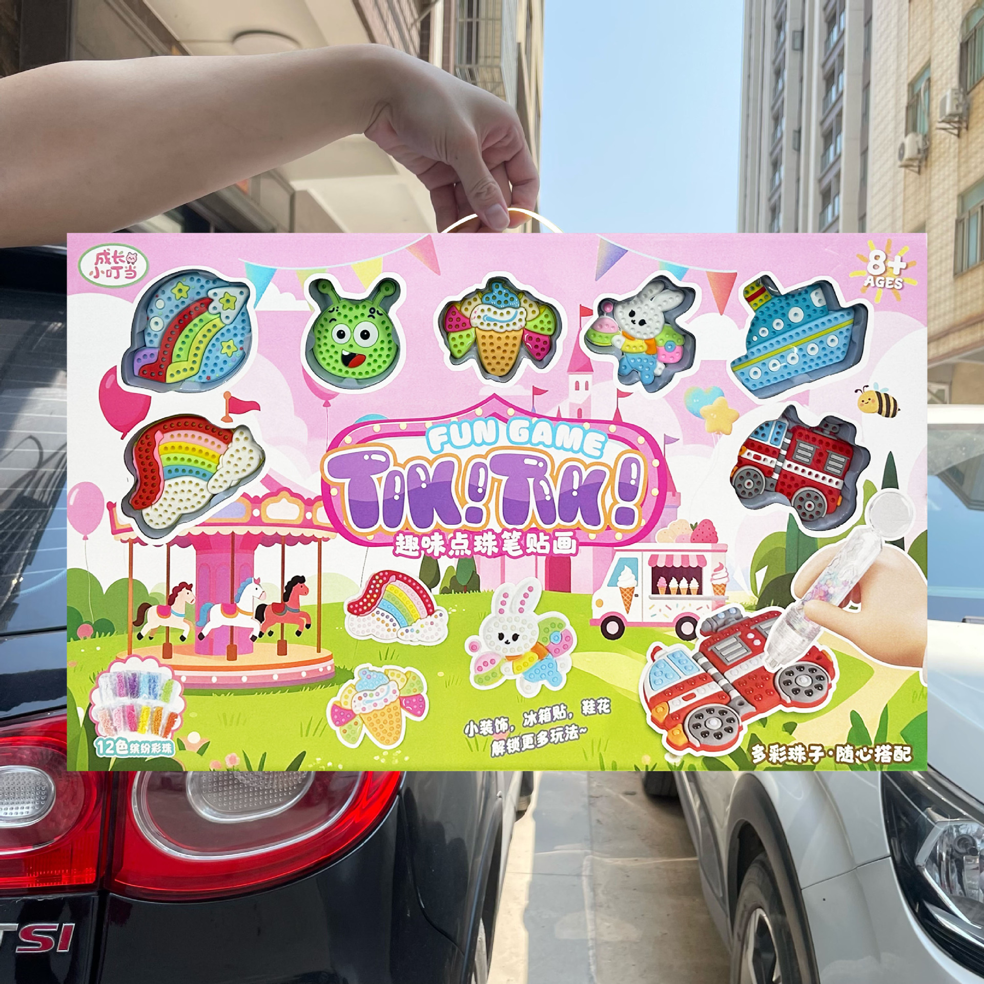 Niños y niñas hechas a mano DIY puzzle bolígrafo de cuentas pegatinas joyas juguetes agencia de inscripción regalo de mano