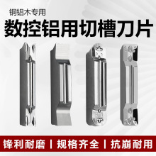 �����X���в��Д൶ƬMGMN150/200/300/400/500ƽ�^�A����A�۵�