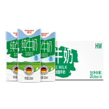 德亚德国进口脱脂纯牛奶200ml*30盒装0脂肪高钙早餐牛奶整箱装