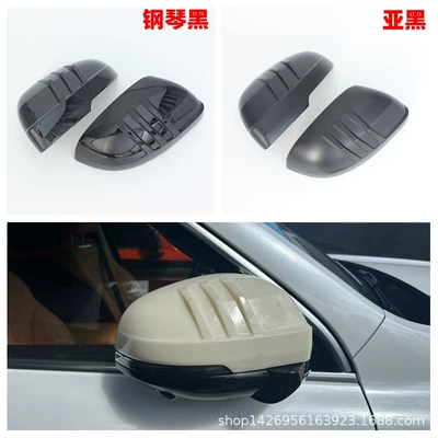 Suitable for Great Wall 26Tank Tank 500 Hi4-T Modified Reversing Window Reflector, Insect-Proof Grille, Lighting L (Şüşə kənarı xromları/moldingləri) - yahei-reflective-mirror-cover2