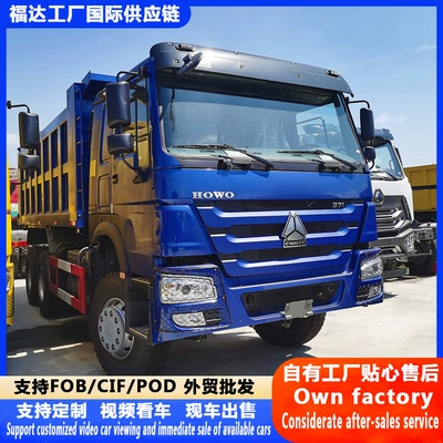 Yük maşınları Dump Trucks for Port Ore
