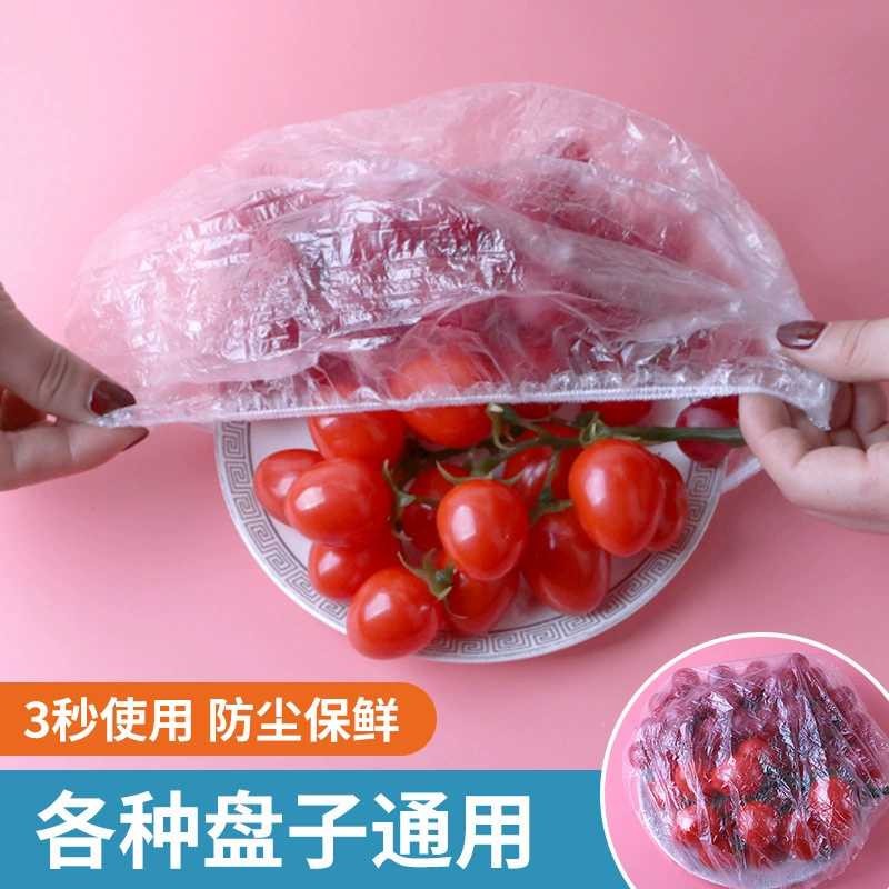 Пленка для свежего хранения одноразовая, бытовские продукты, пакет с герметичным замком, для холодильника, пластиковая пленка-крышка, пылезащитная