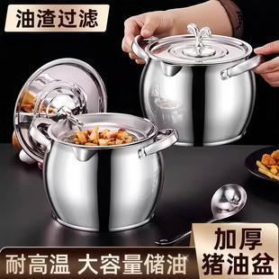 ʳƷ��304�i�͹��͸ߜ؎��w�͹ގ��V�W�����bȝ�������͌�������