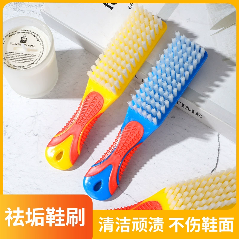 Силиконовая щетка для обуви мягкие волосы не повредит обувь домашний артефакт стирка обуви дезактивация сильная щетка для стирки многофункциональная Чистка обуви