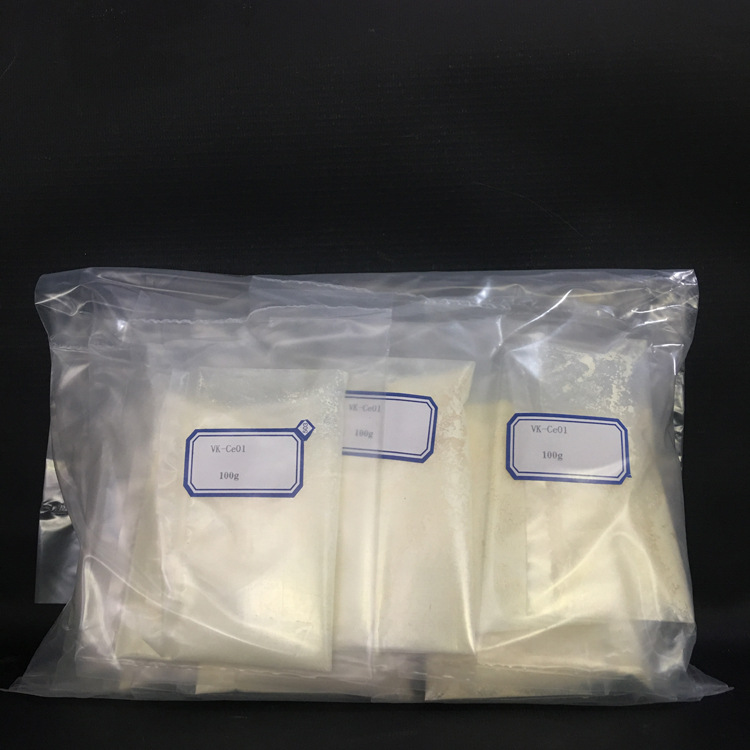 纳米二氧化铈抛光粉玻璃金属抛光剂蜡膏CeO2催化剂隔离剂抗老化剂