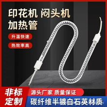 ̼�w�S늟���h�t�⾀ʯӢ�ӟ��ӡ�����S/M�Ϳ��᷿����l���