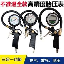 ܇̥̥Ħг☌߾Ț≺y݆̥zy