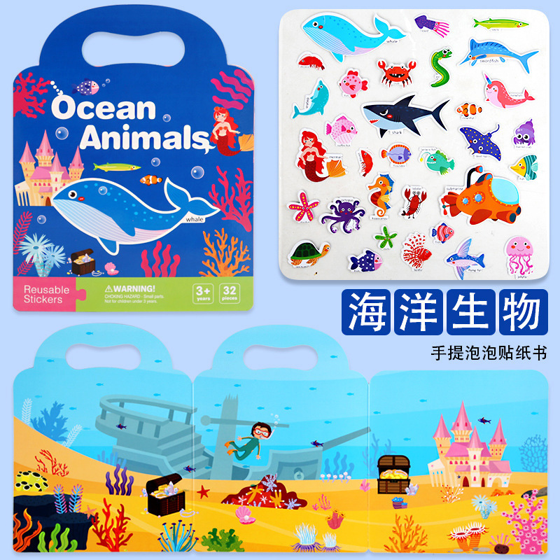 Sticker Book-Ocean Style (Paste Repeatedly)