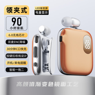 2026�¿�K91�I�AʽENC�����{�����C���@�̄��T�����u���C���L�m��