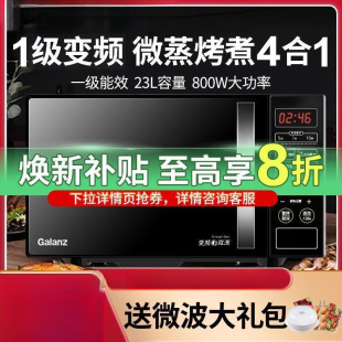 ׃�l΢���t�Ⲩ�t����һ�w�C���ܼ���23L2025�¿�