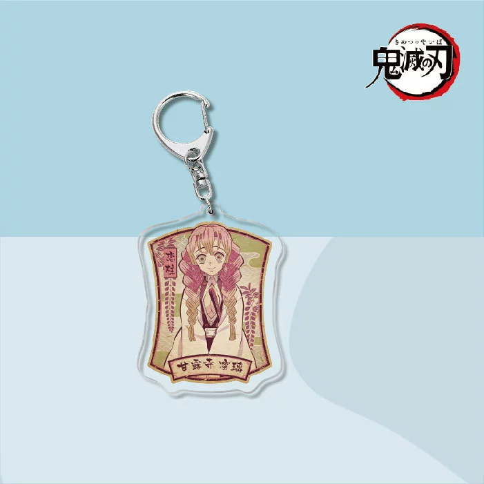 Acrylic keychain, creative pendant, Birthday gift