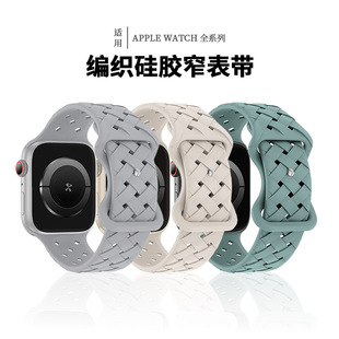 �m���O���펧С�����񾎿��\�ӹ��z�펧 apple watch8 �����۱펧