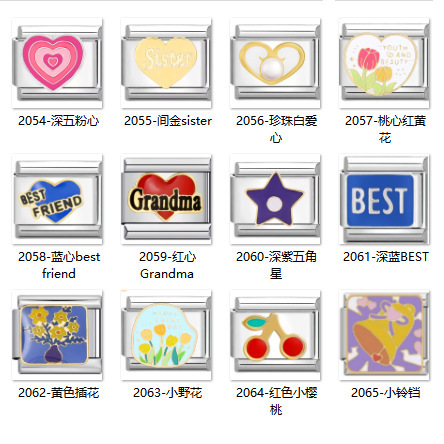 New European Style Detachable Charm Bracelet Stainless Steel Star Bracelet Sister Flowers Yiwu Small Commodities