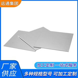 �Ͻ��X�� 6061-t6�X�� �X��l �X���l �X�� ��2-150mm����