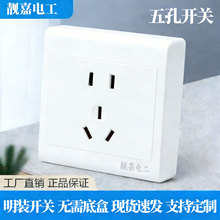 ���b��ײ������ö����ײ�һ�w������������Դ���usb��©�USB