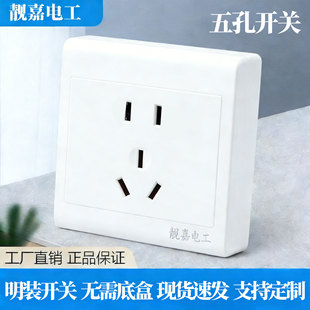 ���b��ײ������ö����ײ�һ�w������������Դ���usb��©�USB