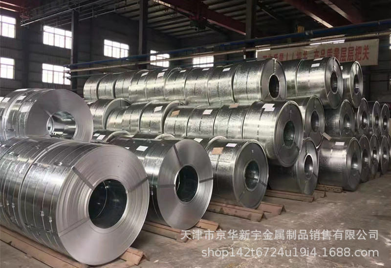 库存镀锌带钢