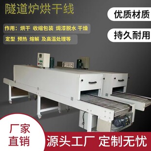 �����t��ɾ��zӡ���͹��z�̻����ͺ�ɠt�W�ʽ���������tݔ�;�