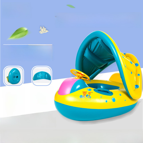Children's swimming raft, infant swimming ring summer inflatable sit ring with trumpet sunshade sunscreen water play toy