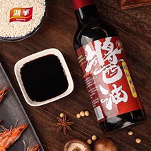 �F؛�������ؼt�S���u��500mlƿ�b����u���u�u�F���Z���ϳ�