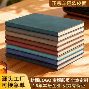 �̄����Ƥ�Pӛ������a5��I�k�����hӛ�±���ӡlogo�W���Pӛ��