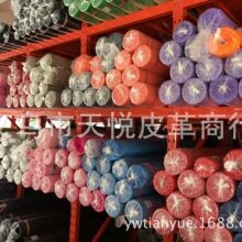 SҬF؛ w 210Dţ15x19 T  ]