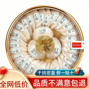 ��Դë�ܱK�꼾�ЋD�^�ڸɱK�����z������C��K����