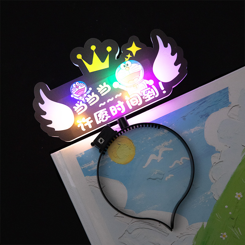 【소원하는 시간】빛이 있는 머리띠