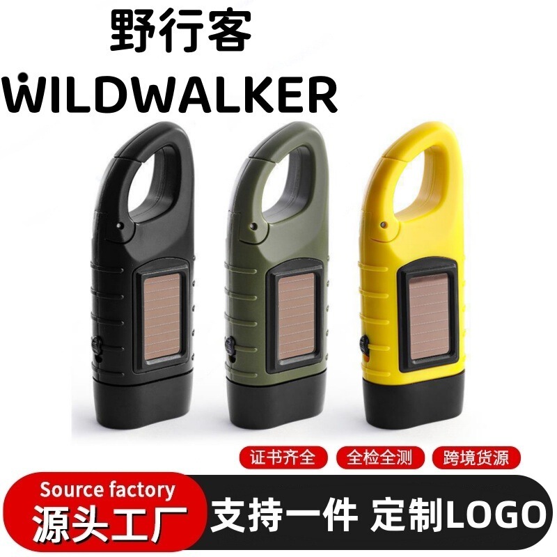 ソーラー懐中電灯多機能キャンプ電源緊急led緊急ランプ屋外照明発電懐中電灯|undefined