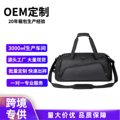 フィットネスバッグ大容量乾湿分離スポーツバッグプリントロゴ独立シューズコンパートメント撥水トラベルバッグ