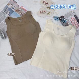 �¼��b-�ęC�OӋС�U����ů����녶�q�r�м�ɫ�⴩��������6839