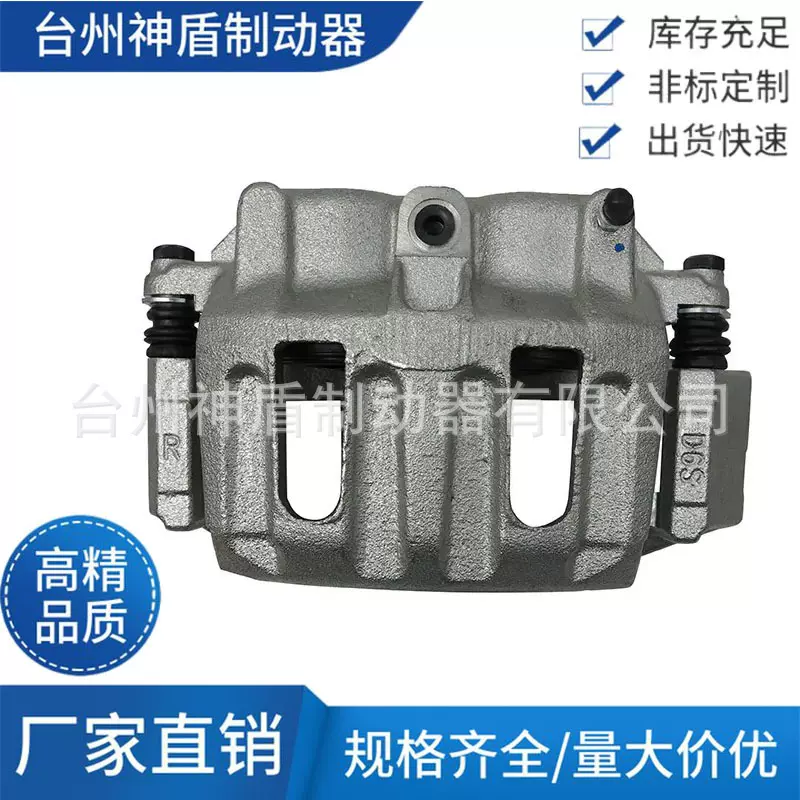 XL3Z2B120CA XL3Z2B121CA适用于福特 F-150前刹车分泵 制动卡钳