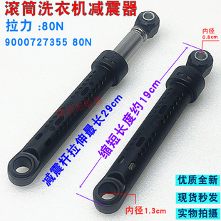 �m�����T��IQ300�LͲϴ�CXQG56-12M468(WS12M468TI�p��������U