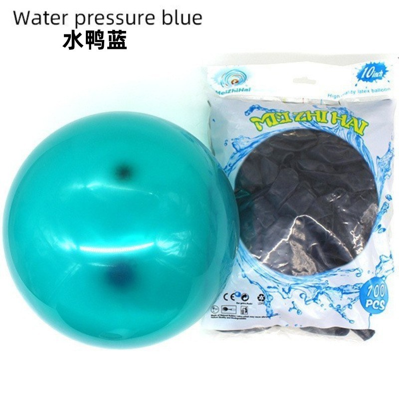 Decoración de boda de 10 pulgadas globo mate transparente decoración de fiesta de cumpleaños traje al por mayor personalizado decoración de sala de bodas