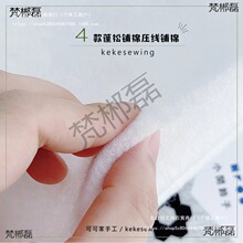 ̨�����ɉ����o����ފA���� ƴ��/��ˇ�ֹ����ɽW�p�ֿp�C�p