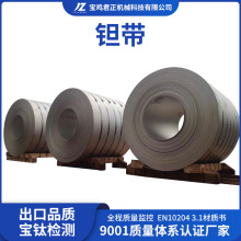 �S�Ҷ��ƌ���&le;300mm��ϴ�������g�� �펧�ߏ������õ����Լӹ���