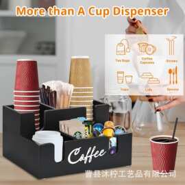木质桌面收纳盒茶水间咖啡纸杯整理盒一次性吸管茶包储物盒调料盒