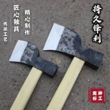 【高品质】纯手工锻打中刃夹钢斧锋利木匠专用持久锋利一把顶十把